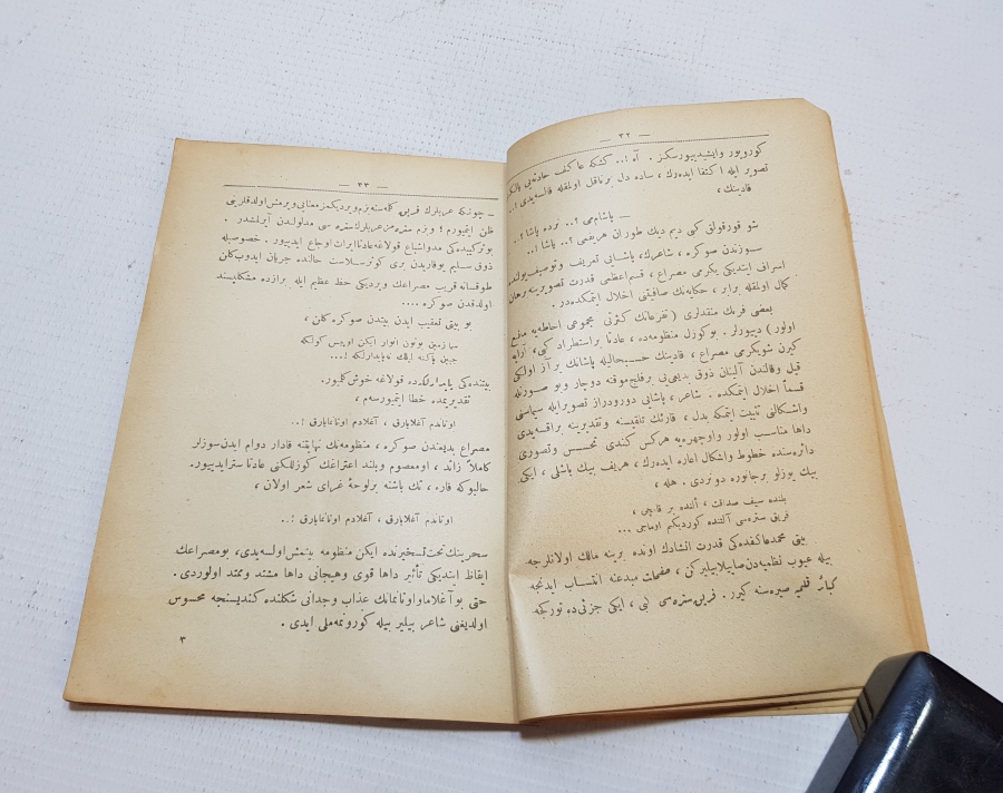 OSMANLICA KİTAP: SÜLEYMAN NAZİF - MEHMED AKİF