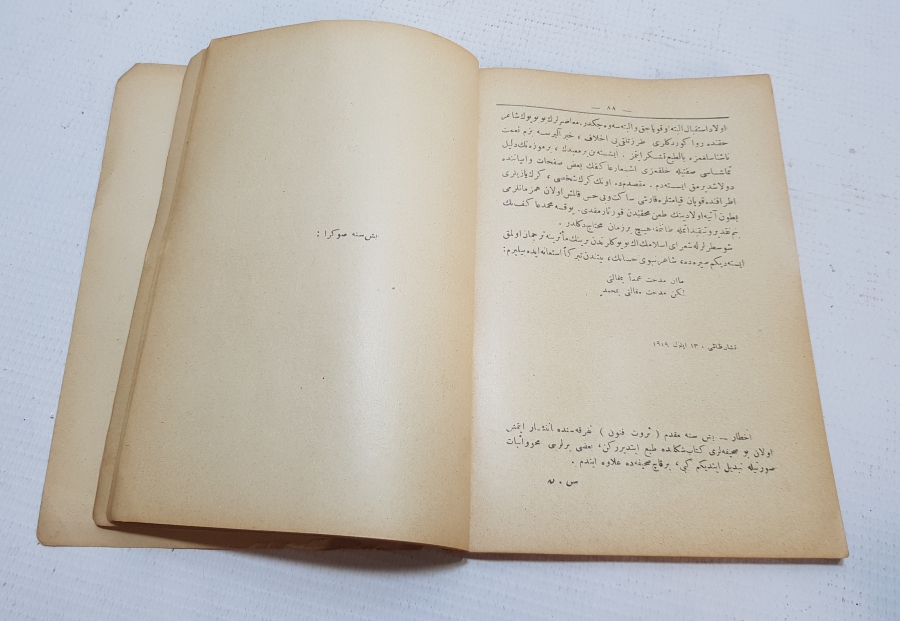 OSMANLICA KİTAP: SÜLEYMAN NAZİF - MEHMED AKİF