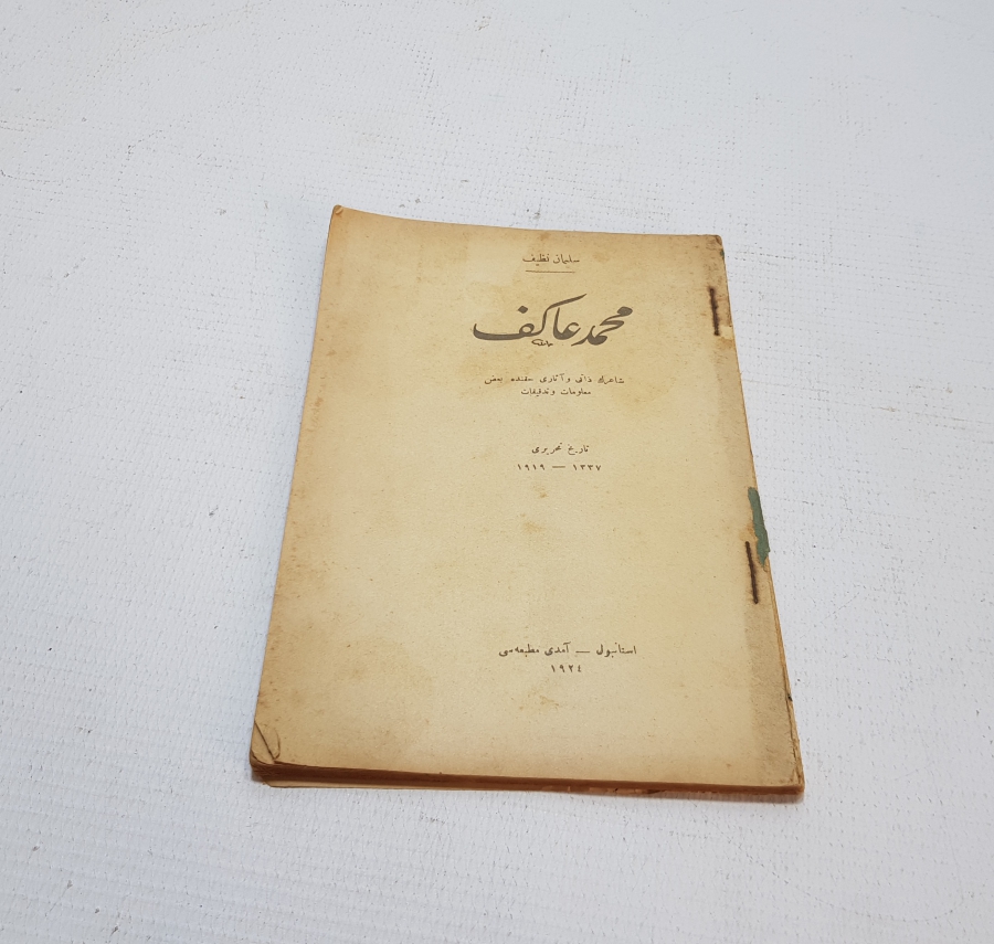 OSMANLICA KİTAP: SÜLEYMAN NAZİF - MEHMED AKİF