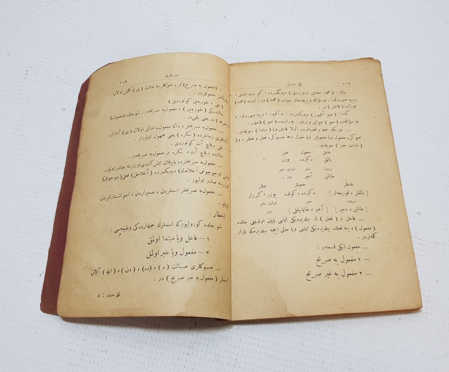 OSMANLICA KİTAP: YENİ SARF DERSLERİ