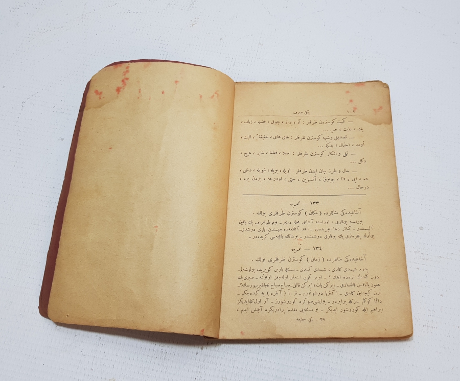 OSMANLICA KİTAP: YENİ SARF DERSLERİ