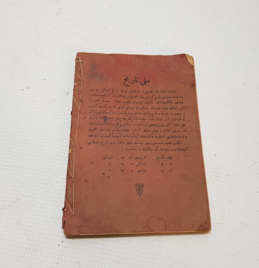 OSMANLICA KİTAP: YENİ SARF DERSLERİ