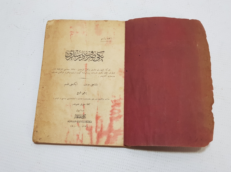 OSMANLICA KİTAP: YENİ SARF DERSLERİ