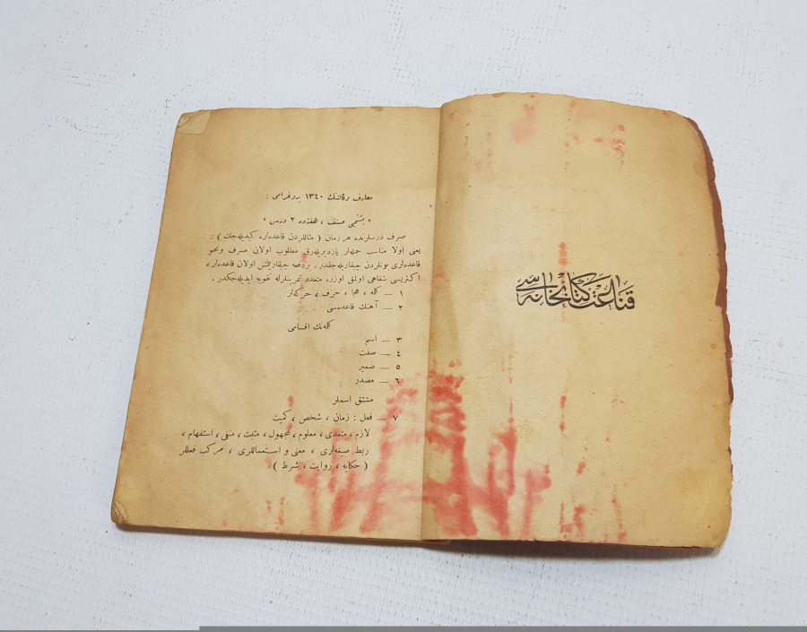 OSMANLICA KİTAP: YENİ SARF DERSLERİ