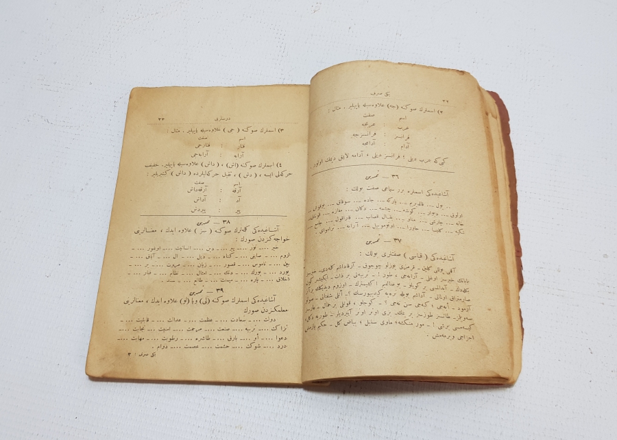 OSMANLICA KİTAP: YENİ SARF DERSLERİ