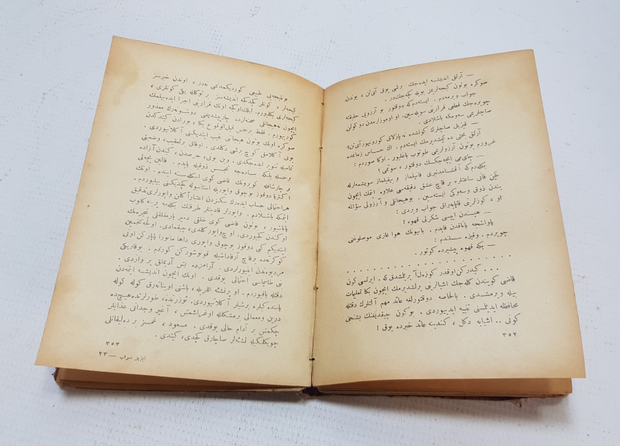 OSMANLICA ROMAN: BURHAN CAHİD - KIZIL SERAP