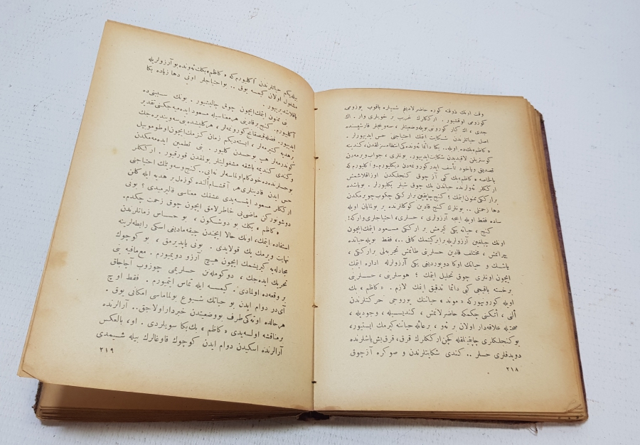 OSMANLICA ROMAN: BURHAN CAHİD - KIZIL SERAP