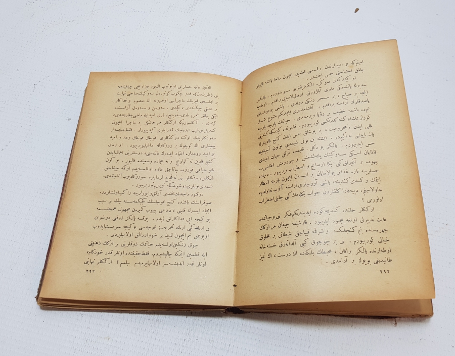 OSMANLICA ROMAN: BURHAN CAHİD - KIZIL SERAP