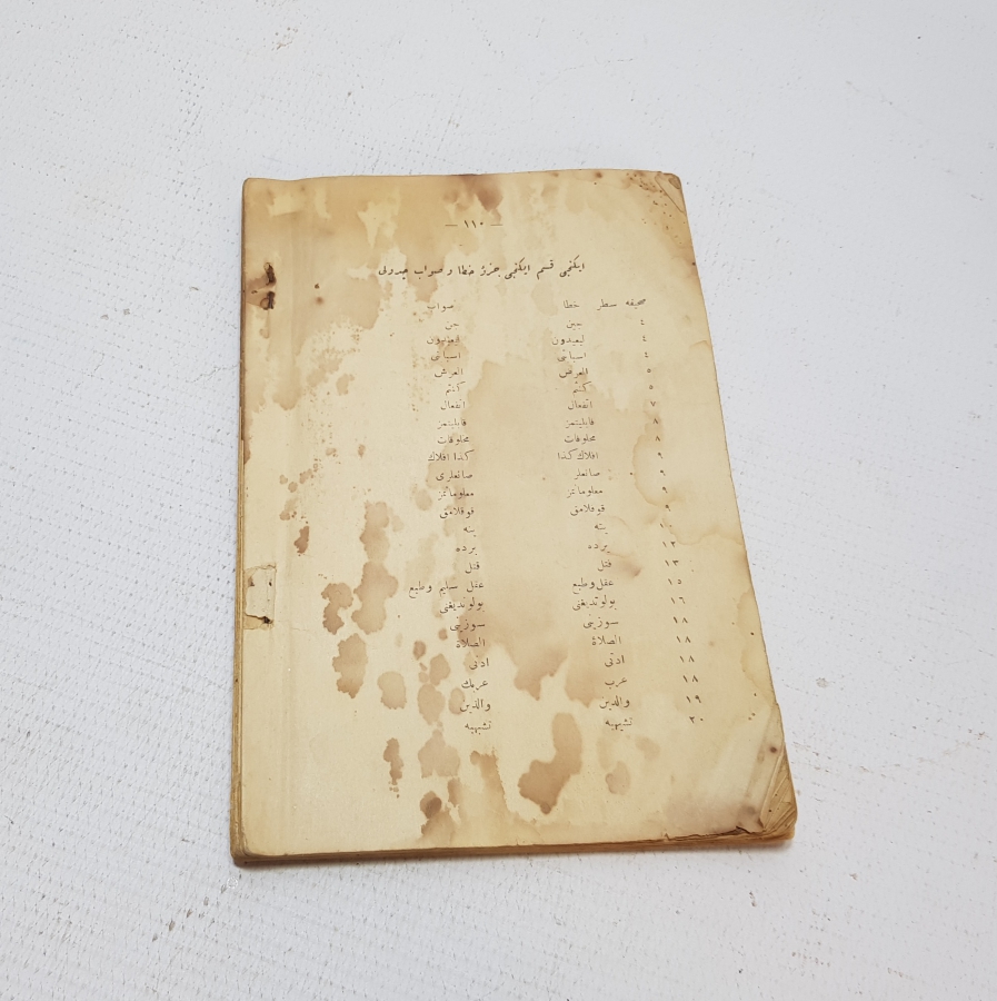 OSMANLICA KİTAP: FELSEFELİ DİNİ ESASLAR