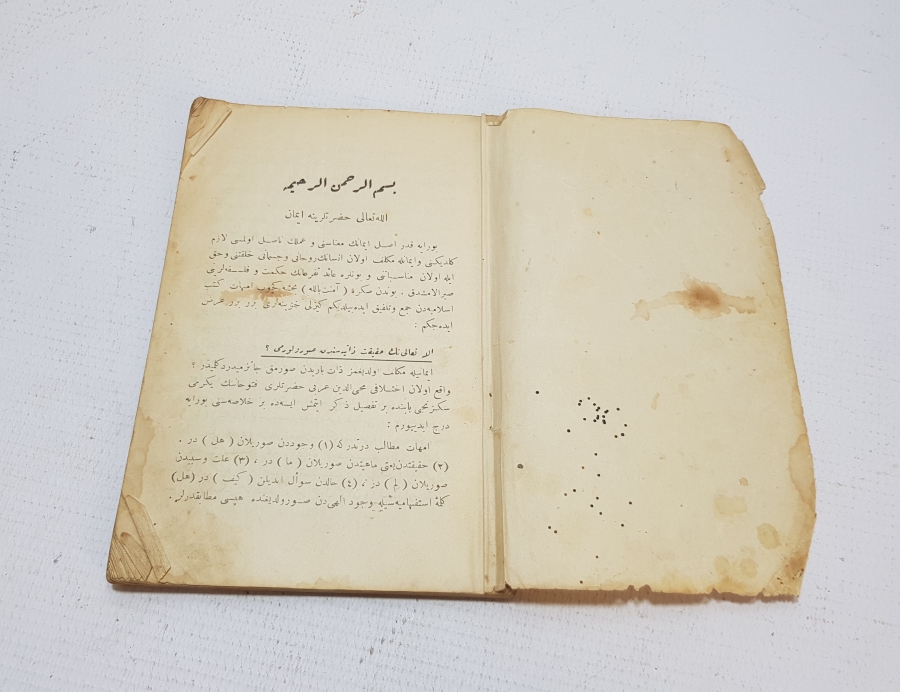 OSMANLICA KİTAP: FELSEFELİ DİNİ ESASLAR