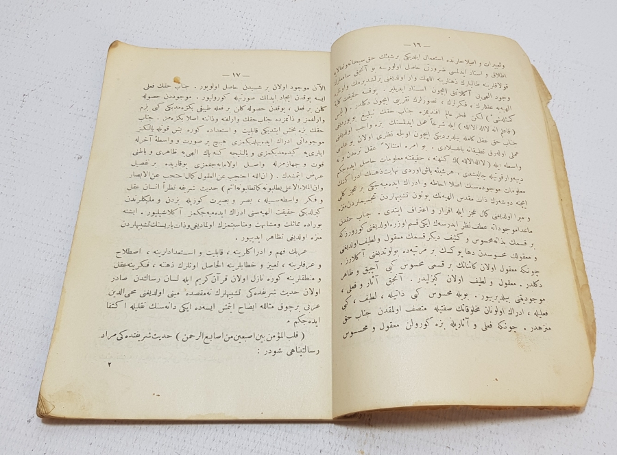 OSMANLICA KİTAP: FELSEFELİ DİNİ ESASLAR