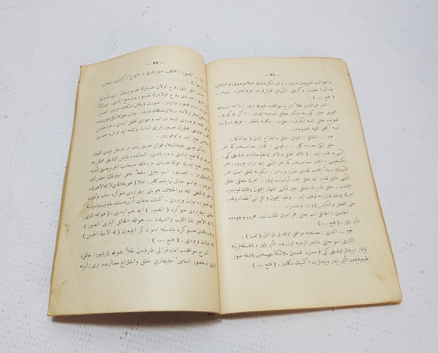 OSMANLICA KİTAP: FELSEFELİ DİNİ ESASLAR