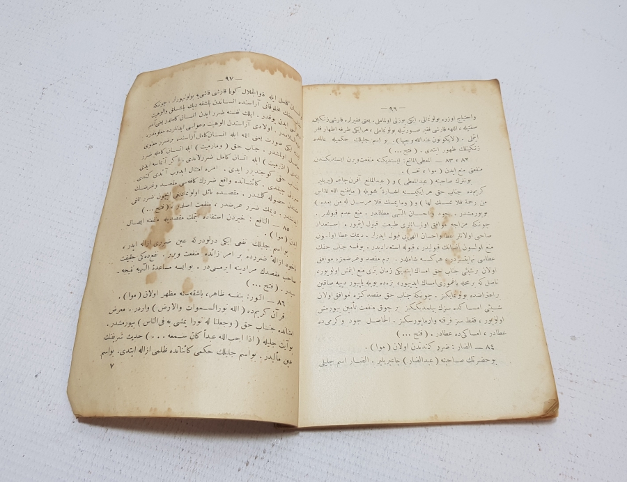 OSMANLICA KİTAP: FELSEFELİ DİNİ ESASLAR