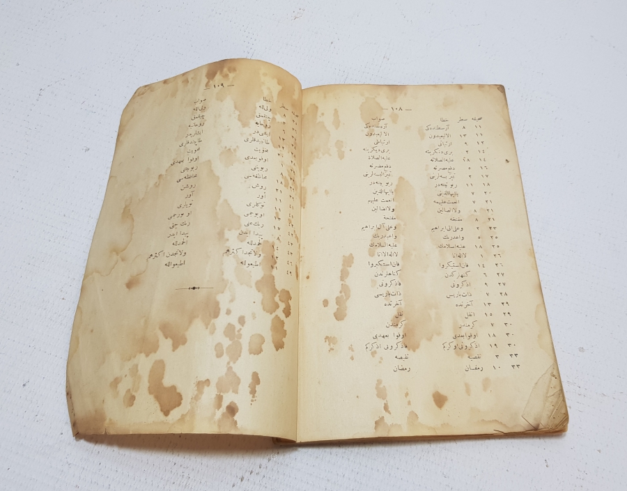 OSMANLICA KİTAP: FELSEFELİ DİNİ ESASLAR