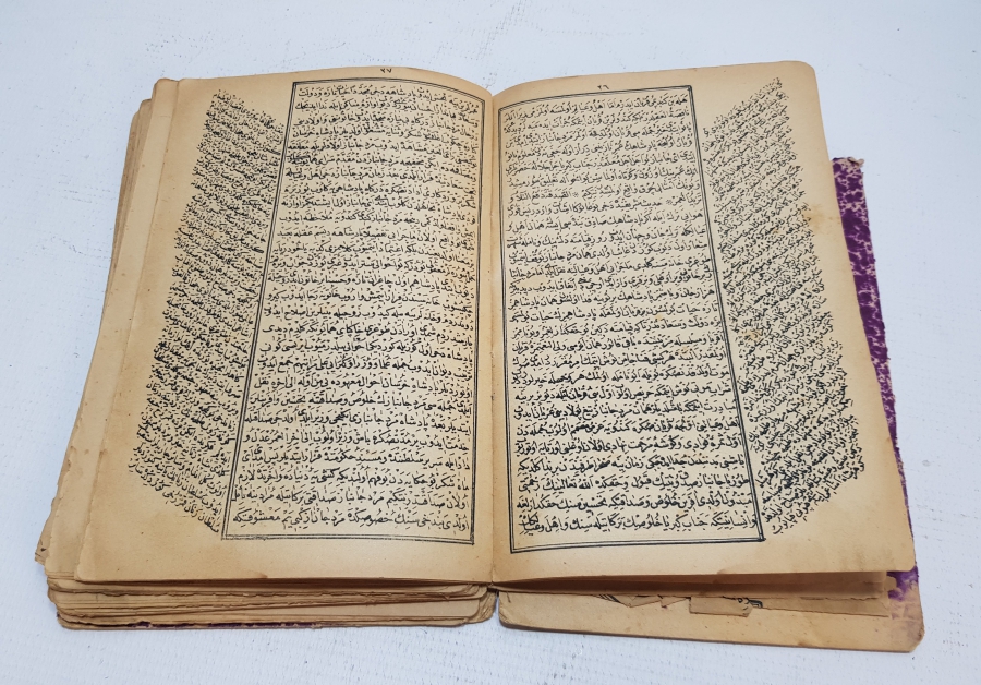 OSMANLICA NADİR KİTAP: TUTİNAME