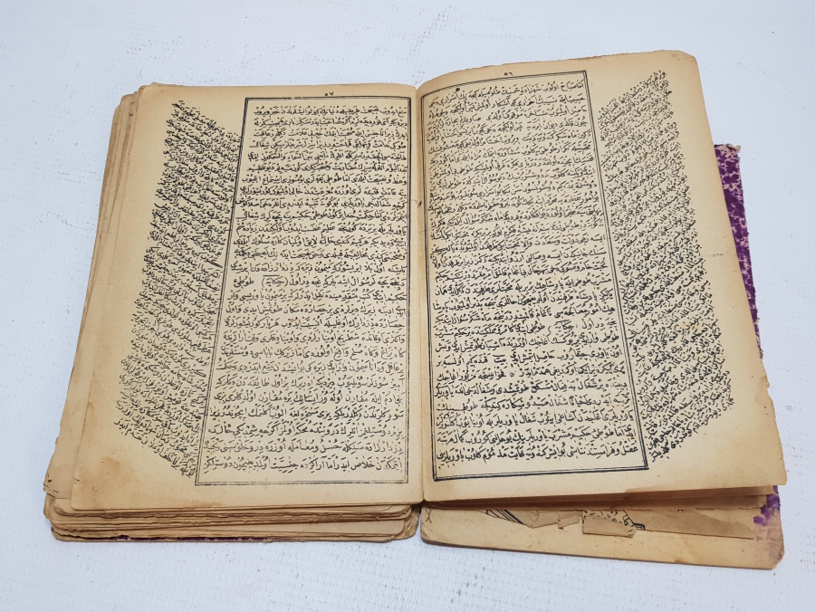 OSMANLICA NADİR KİTAP: TUTİNAME