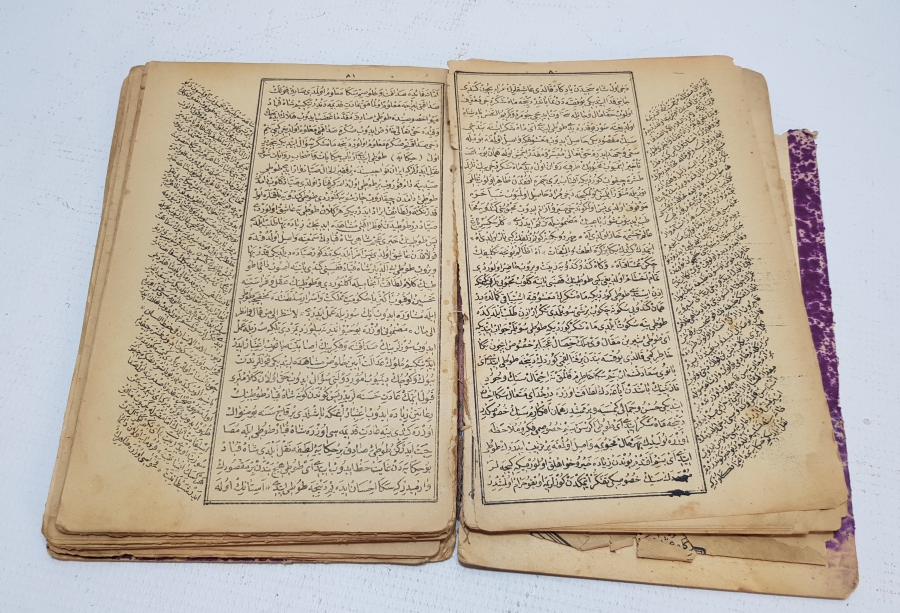 OSMANLICA NADİR KİTAP: TUTİNAME