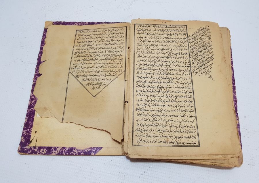 OSMANLICA NADİR KİTAP: TUTİNAME