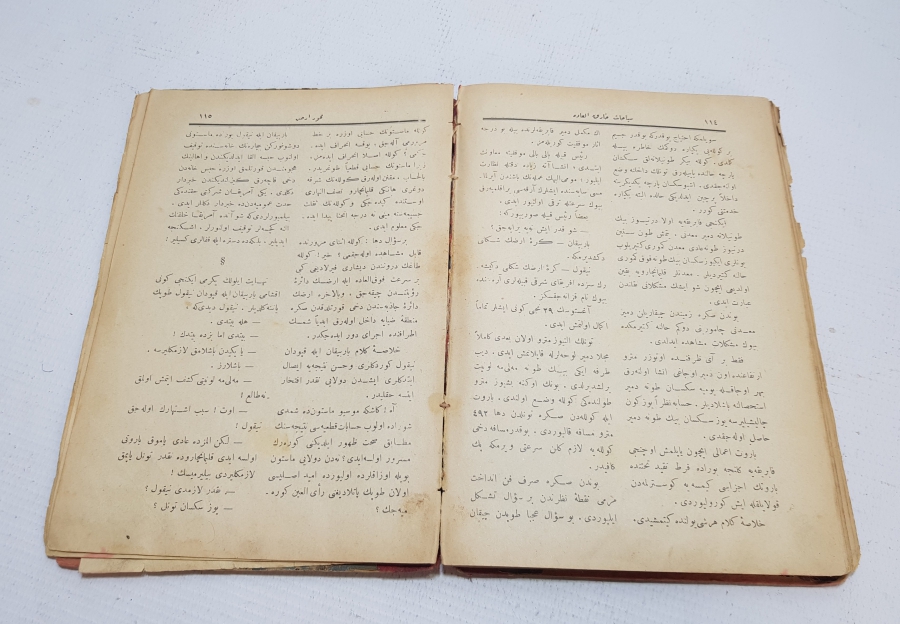 OSMANLICA ROMAN: JULES VERNE - MEHUR ARZ