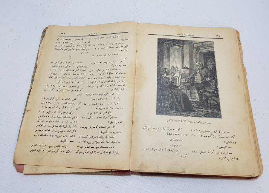 OSMANLICA ROMAN: JULES VERNE - MEHUR ARZ