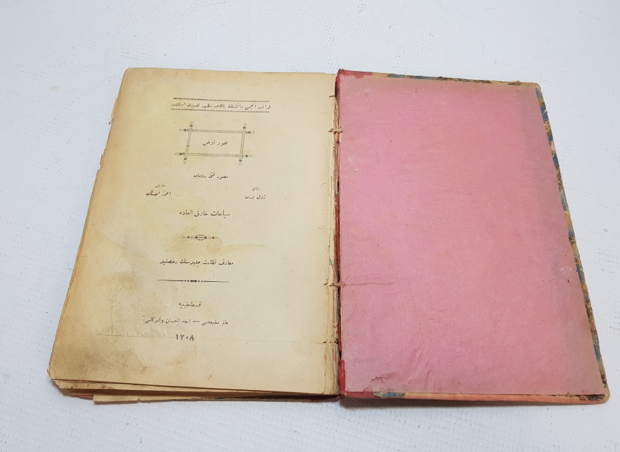 OSMANLICA ROMAN: JULES VERNE - MEHUR ARZ