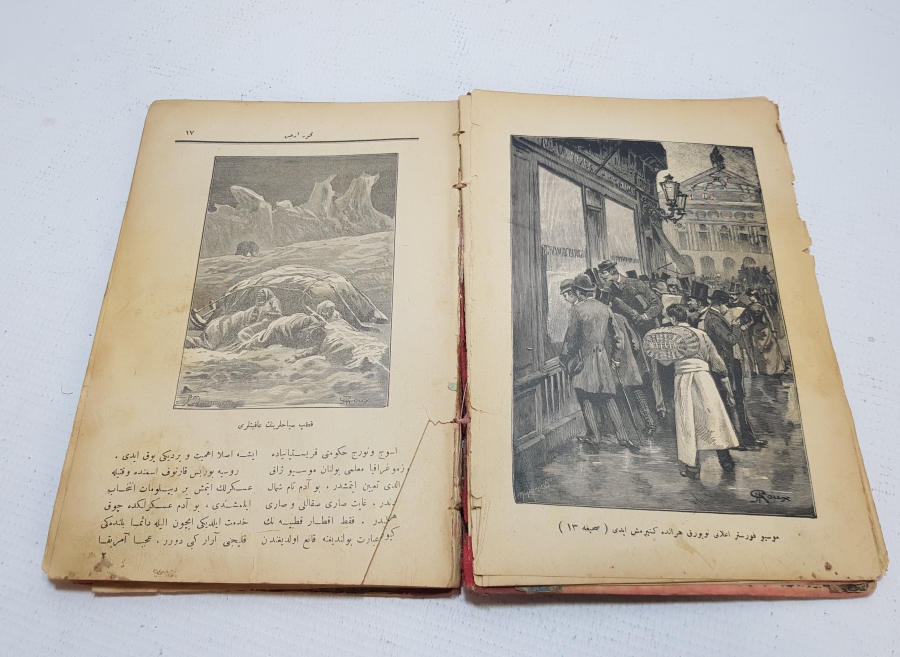 OSMANLICA ROMAN: JULES VERNE - MEHUR ARZ