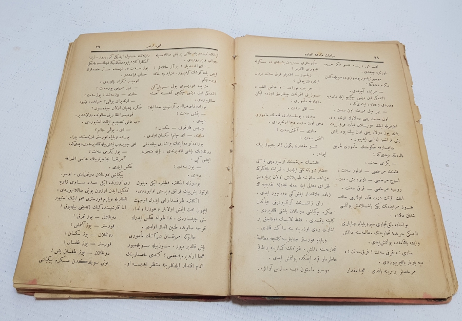 OSMANLICA ROMAN: JULES VERNE - MEHUR ARZ