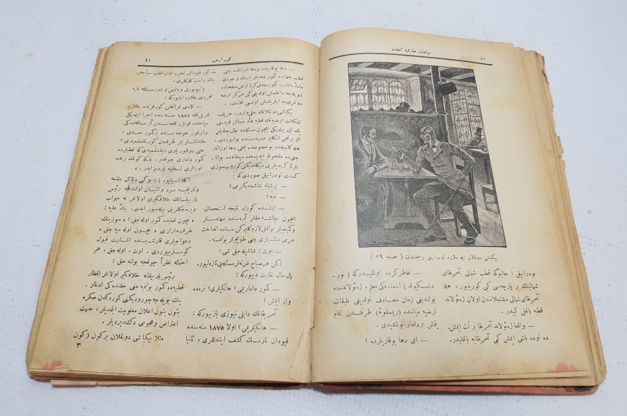 OSMANLICA ROMAN: JULES VERNE - MEHUR ARZ