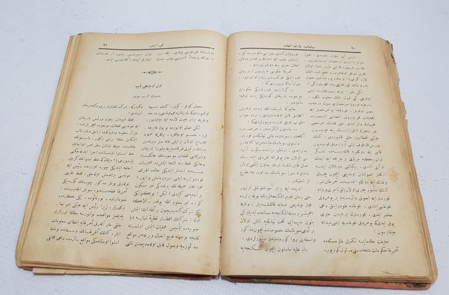 OSMANLICA ROMAN: JULES VERNE - MEHUR ARZ