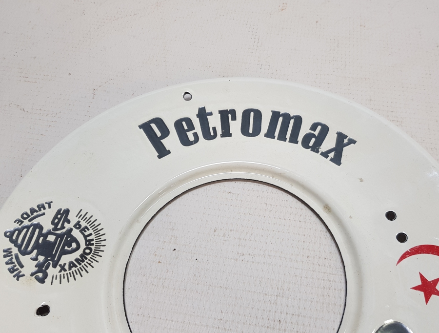 OSMANLICA PETROMAX YAZILI EMAYE SOKAK LAMBASI ALTLIĞI