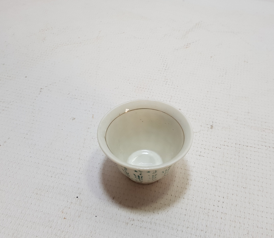 OSMANLI DÖNEMİ AY YILDIZLI KAHVE FİNCANI