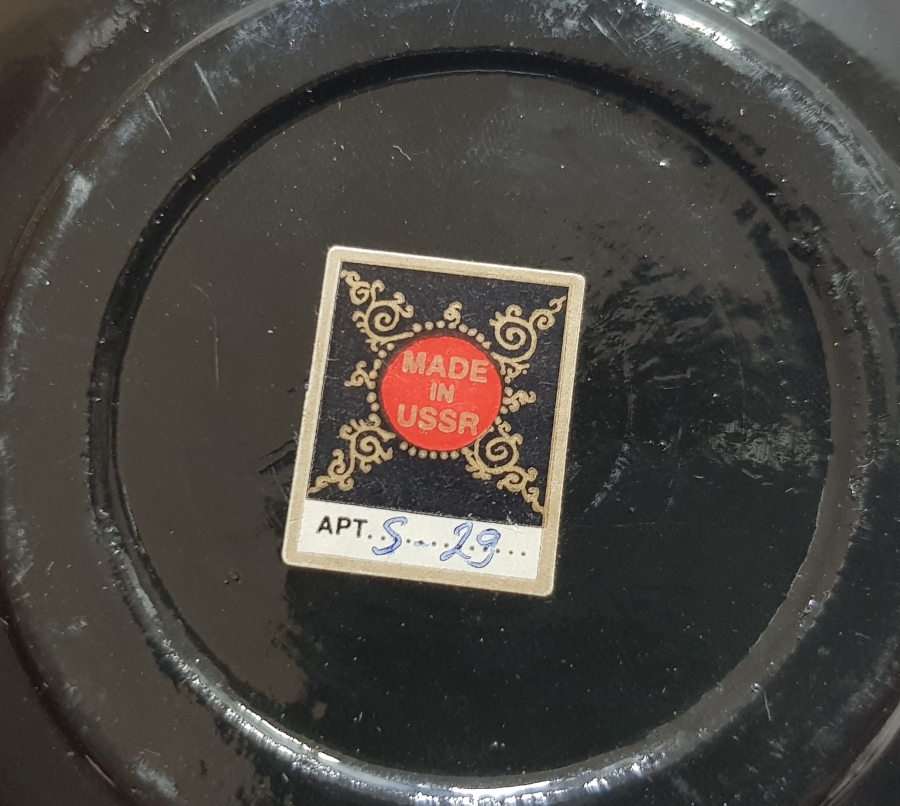 ANTİKA PAPİER MACHE KUTU