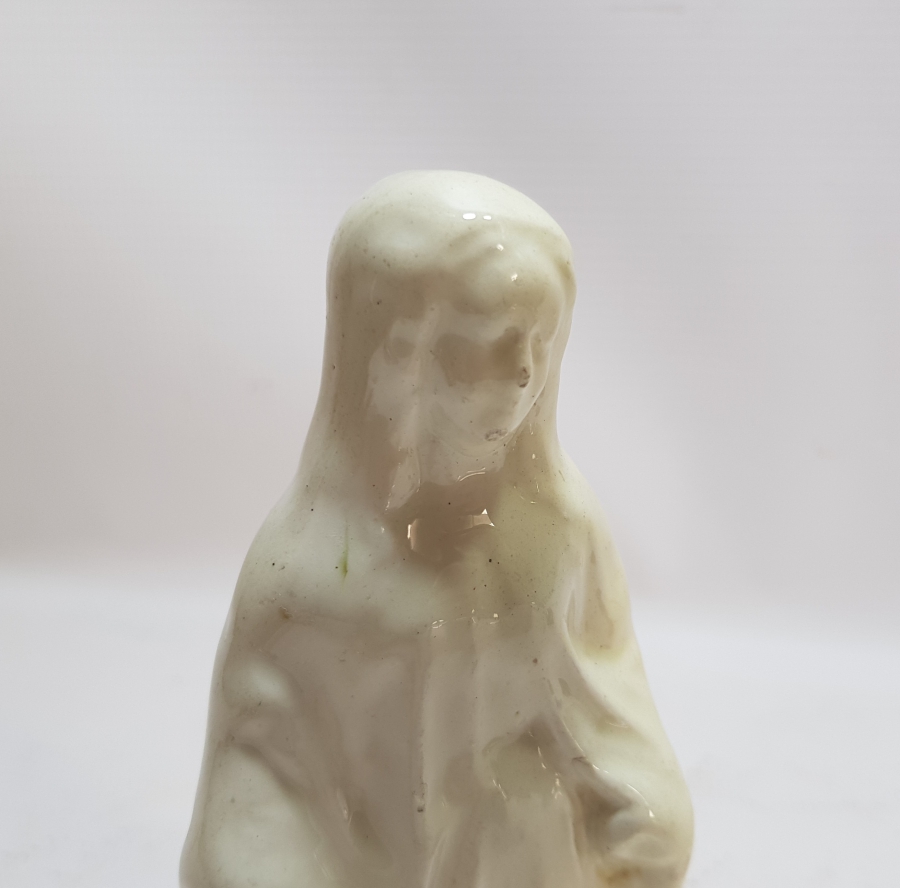 ANTİKA KÜTAHYA MERYEM ANA BİBLOSU