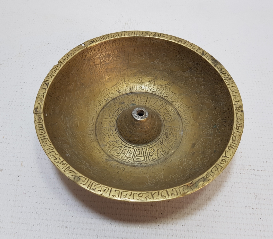 OSMANLI DÖNEMİ SARAY İŞİ ÇOK NADİR ŞİFA TASI