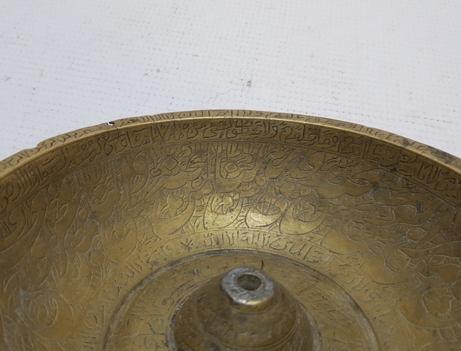 OSMANLI DÖNEMİ SARAY İŞİ ÇOK NADİR ŞİFA TASI