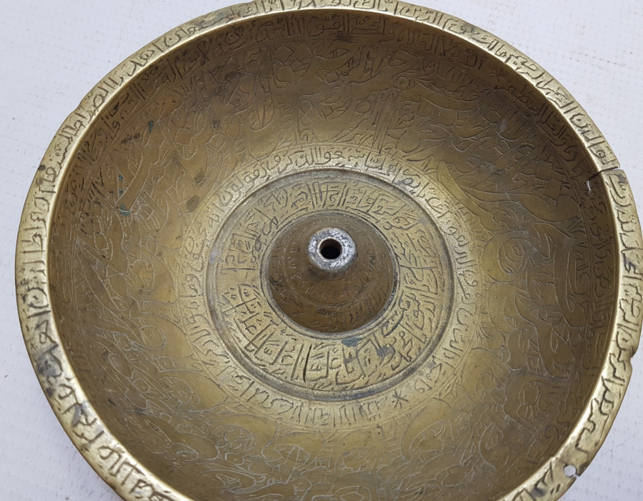 OSMANLI DÖNEMİ SARAY İŞİ ÇOK NADİR ŞİFA TASI