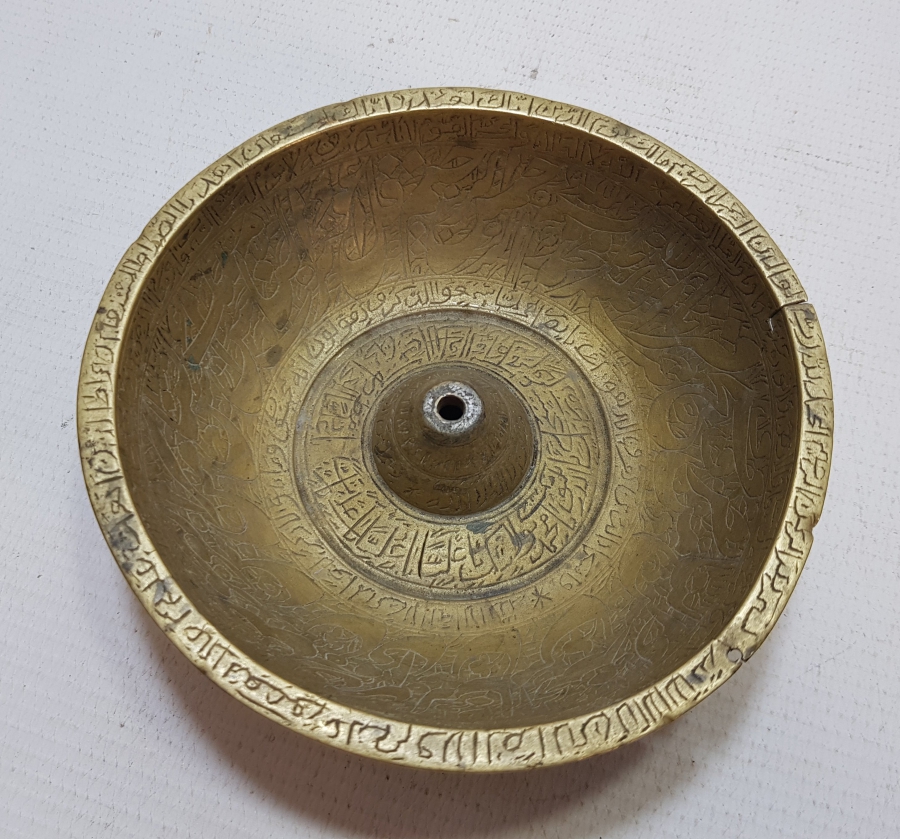 OSMANLI DÖNEMİ SARAY İŞİ ÇOK NADİR ŞİFA TASI