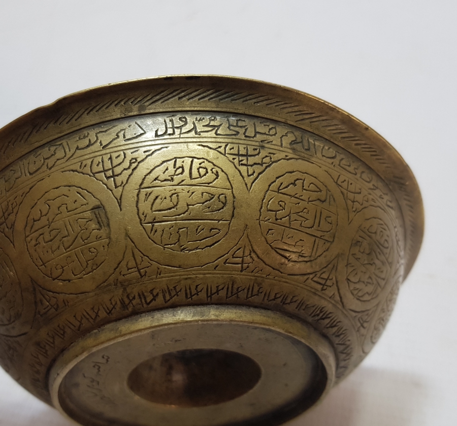 OSMANLI DÖNEMİ SARAY İŞİ ÇOK NADİR ŞİFA TASI