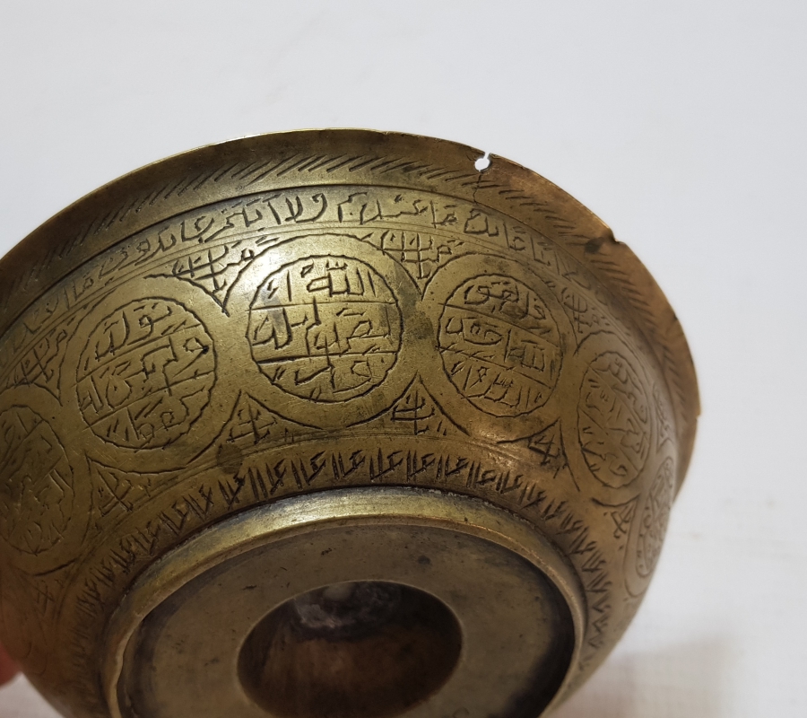 OSMANLI DÖNEMİ SARAY İŞİ ÇOK NADİR ŞİFA TASI