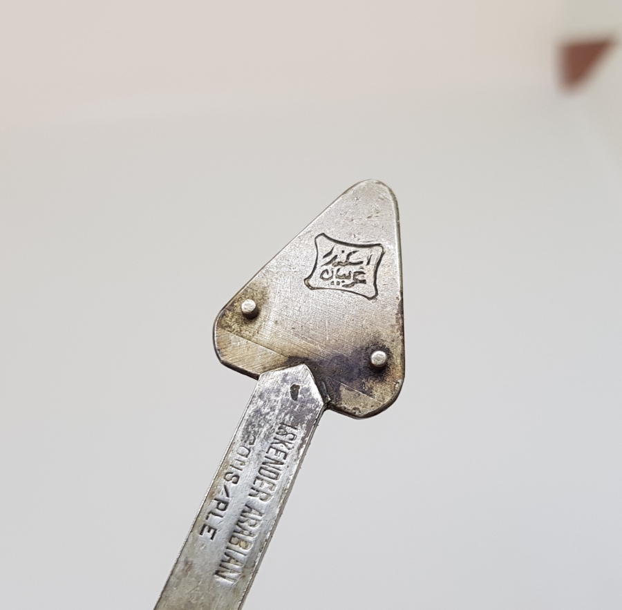 OSMANLI DÖNEMİ İSKENDER ARABİAN USTA YAPIMI NADİR KUYUMCU TERAZİSİ