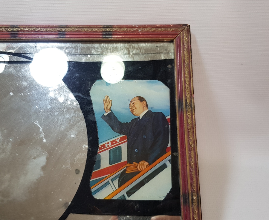 ADNAN MENDERES VE SÜLEYMAN DEMİREL GÖRSELLİ EL YAPIMI ANTİKA AYNA PANO