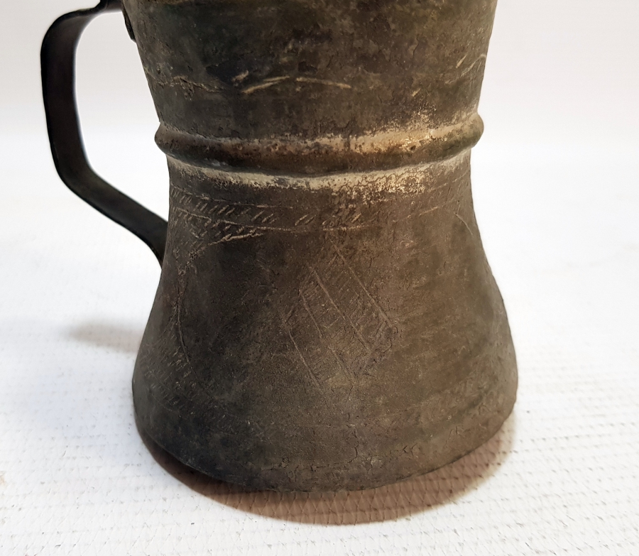 ÜZERİ İŞLEMELİ OSMANLI DÖNEMİ BAKIR DALDIRMA