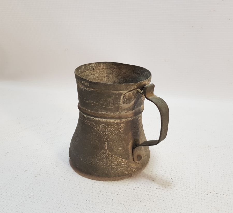 ÜZERİ İŞLEMELİ OSMANLI DÖNEMİ BAKIR DALDIRMA