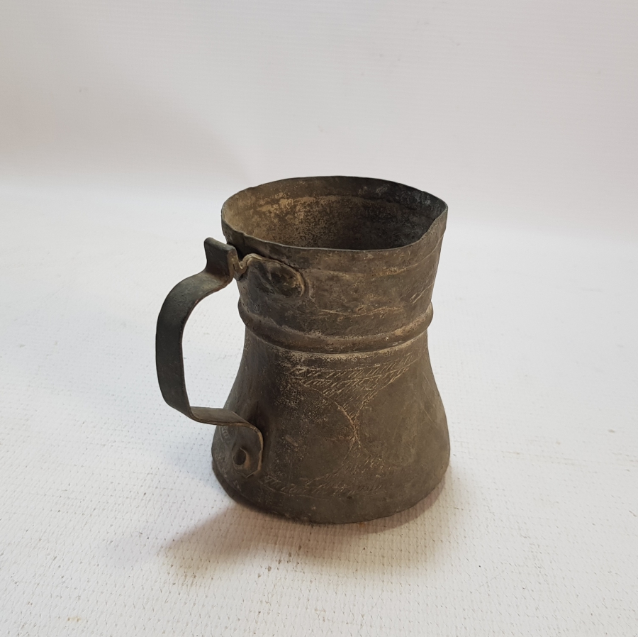 ÜZERİ İŞLEMELİ OSMANLI DÖNEMİ BAKIR DALDIRMA