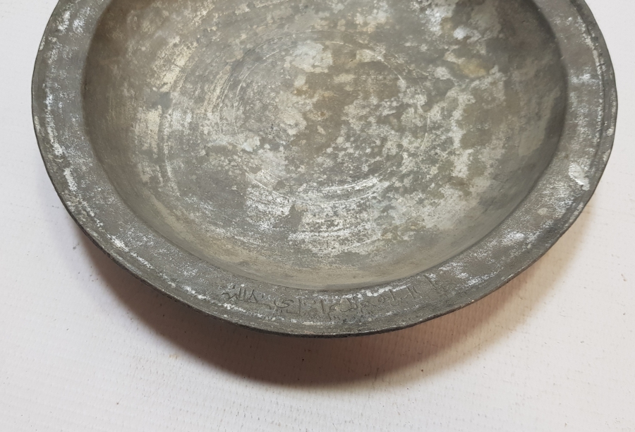 OSMANLI DÖNEMİ OSMANLICA YAZILI BRONZ BEY TABAĞI