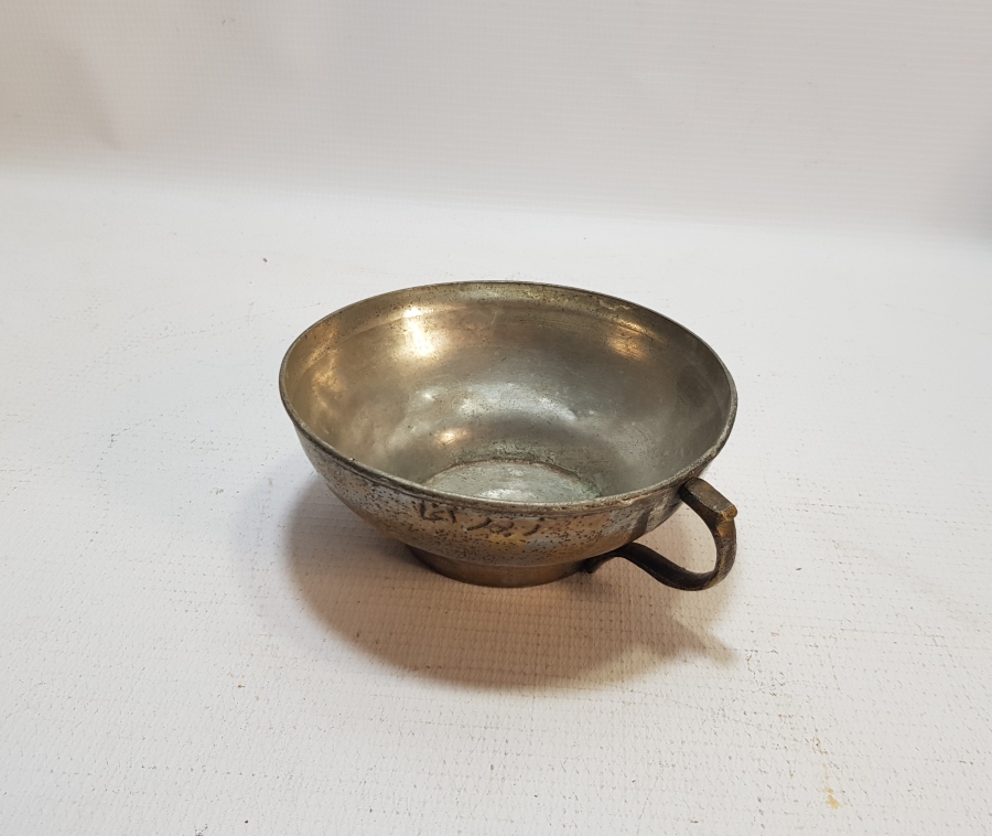 ÜZERİ OSMANLICA YAZILI ÇAMÇAK