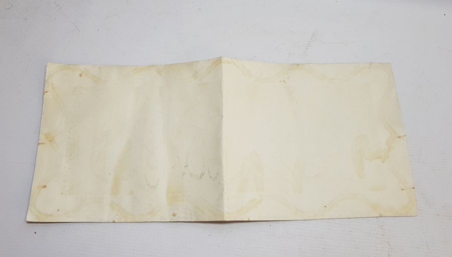 HAMİT AYTAÇ KETEBELİ KELİME-İ TEVHİD YAZILI ANTİKA BASKI HAT LEVHA