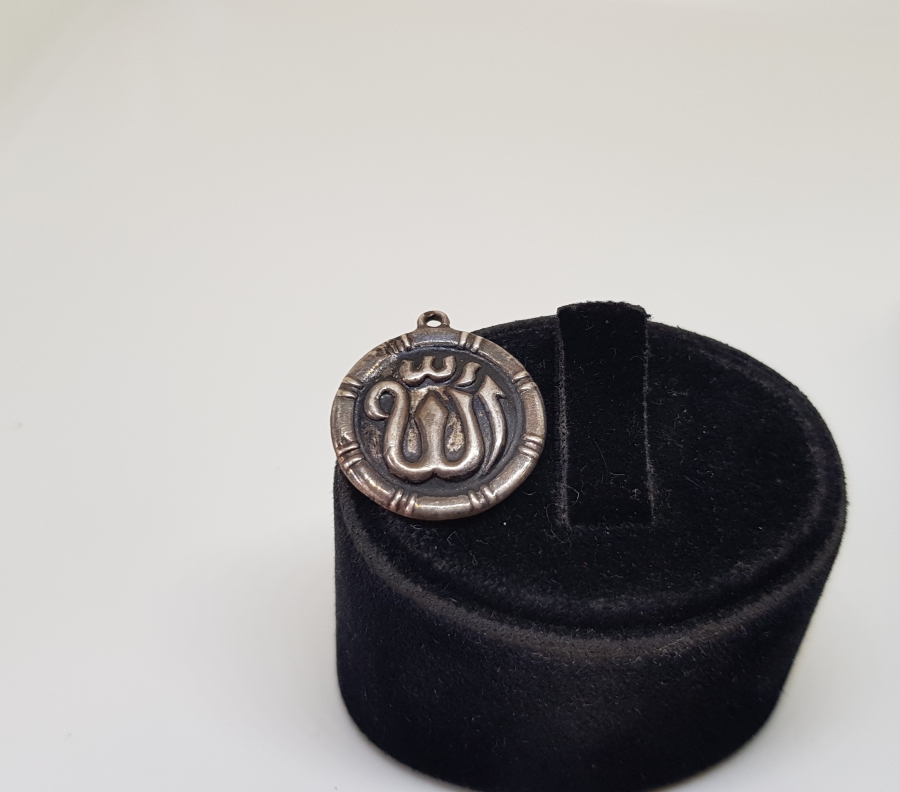 ALLAH YAZILI GÜMÜŞ KOLYE UCU