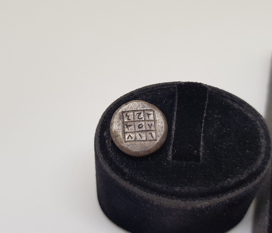 OSMANLI DÖNEMİ ÇOK NADİR GÜMÜŞ BEREKET PARASI