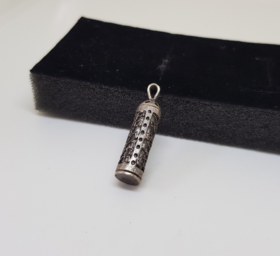 İÇİNDE DUASI BULUNAN ANTİKA GÜMÜŞ CEVŞEN-İ KEBİR